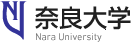 奈良大学